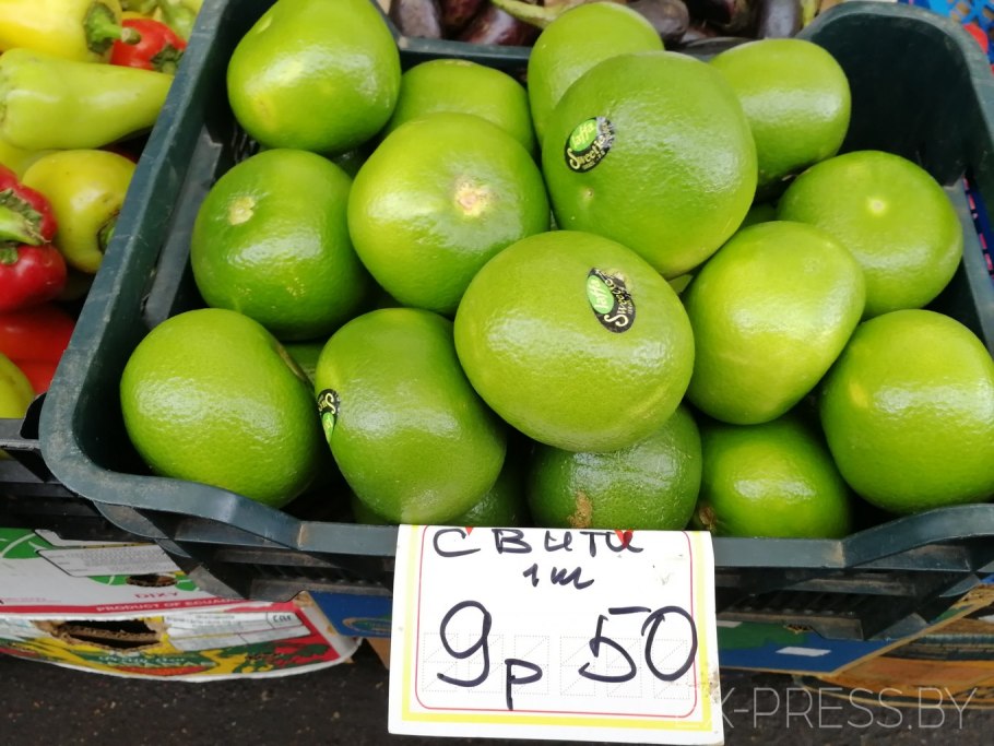 Маракуйя оранжевая