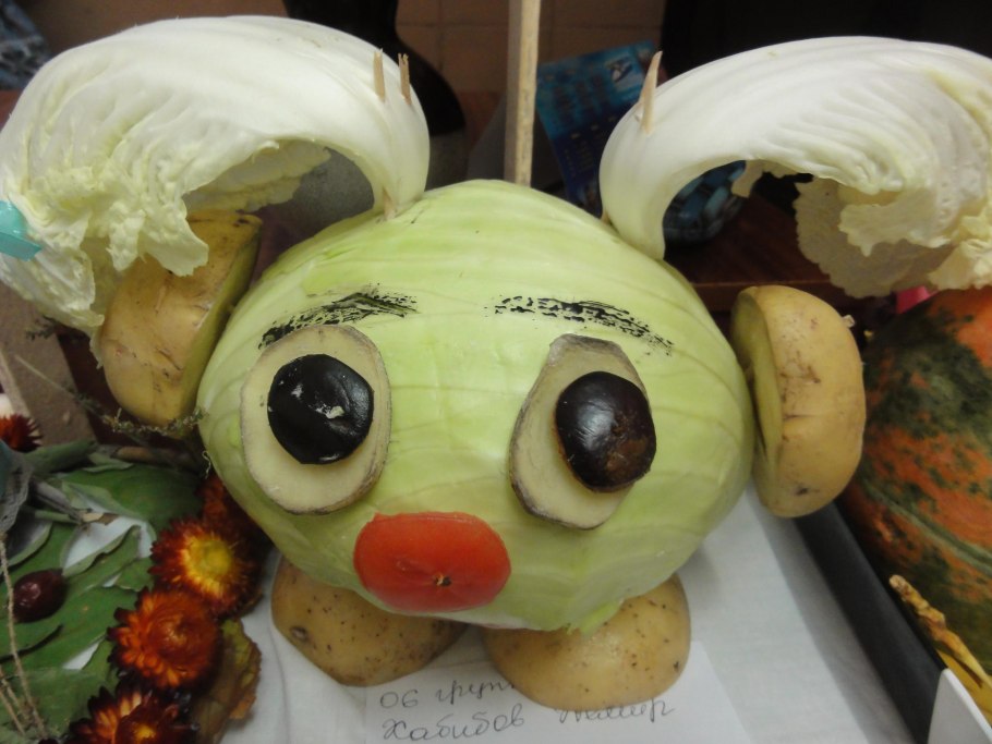 Осенняя фантазия поделки из овощей