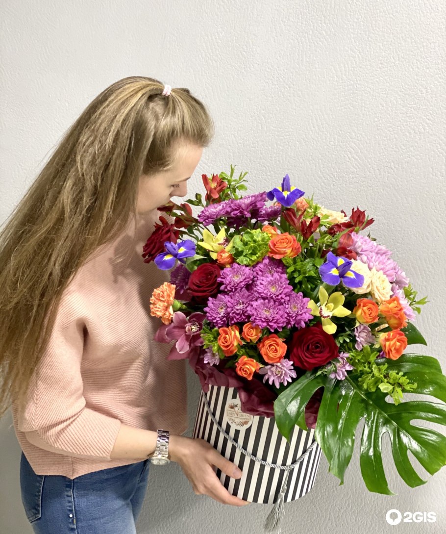 Семья в саду