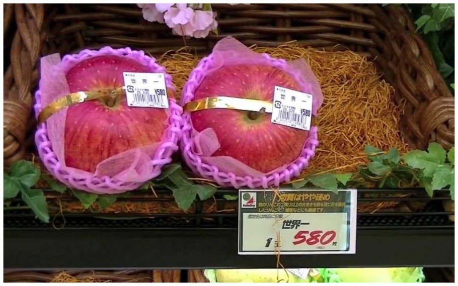 Sekai Ichi яблоки