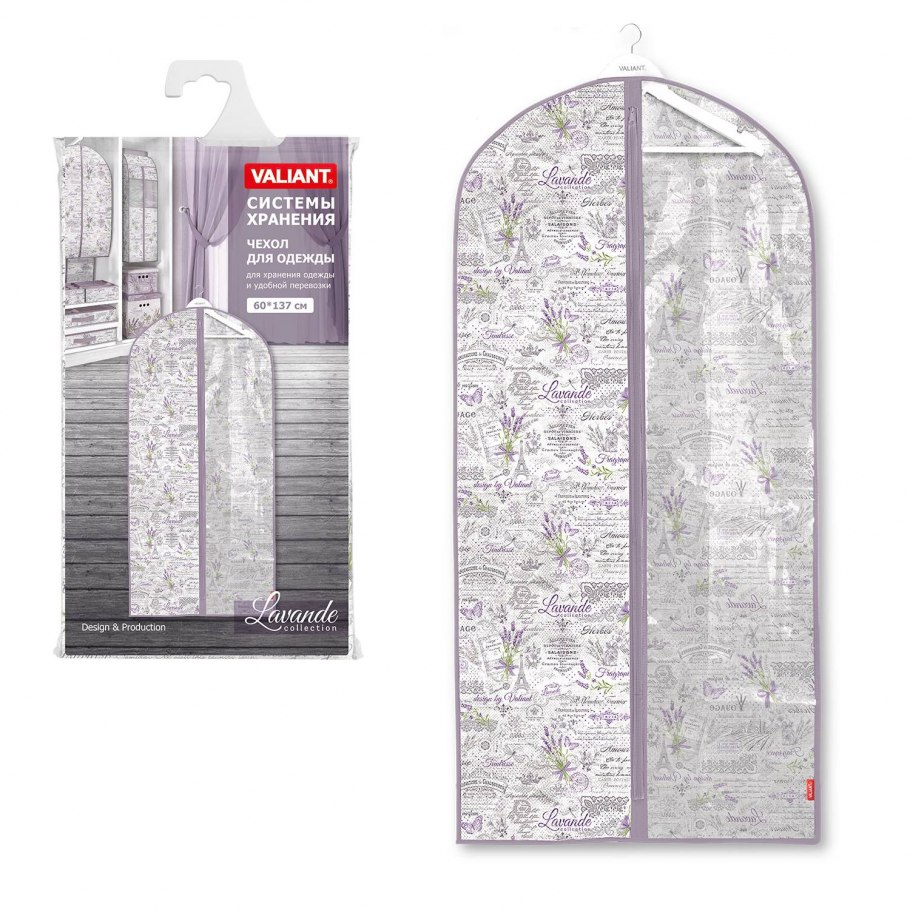 Подставка под куст (6полудуг) большая