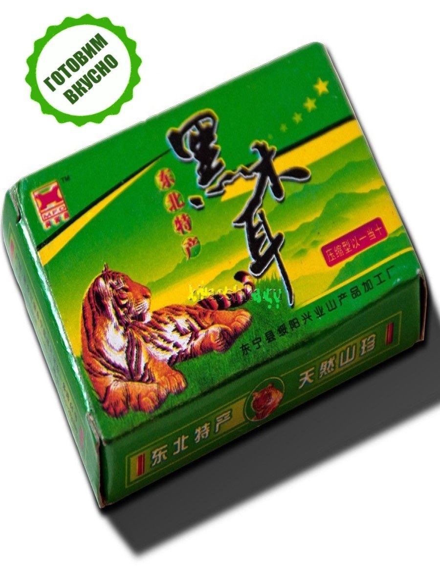 Гребешки древесные грибы