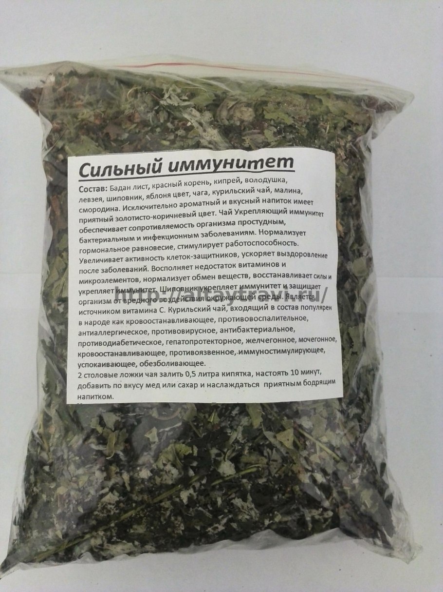 Растения в ступке