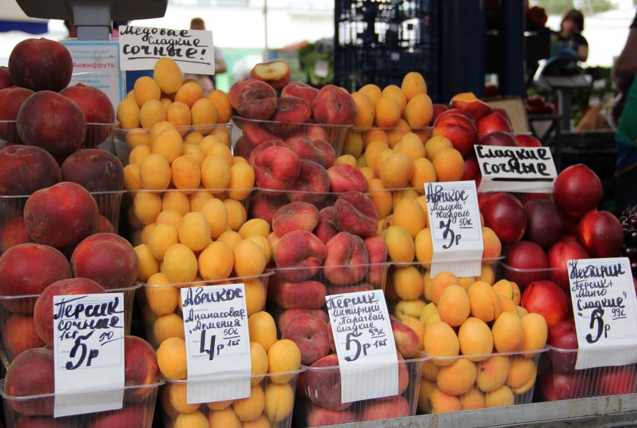 Сезонные фрукты