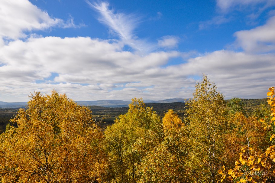 Ильменские горы