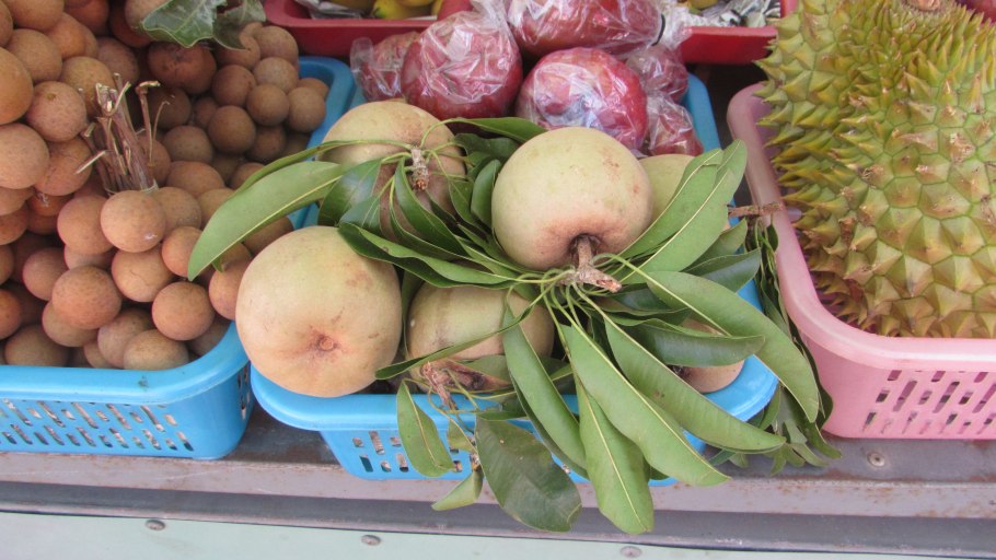 Розовое манго Вьетнам