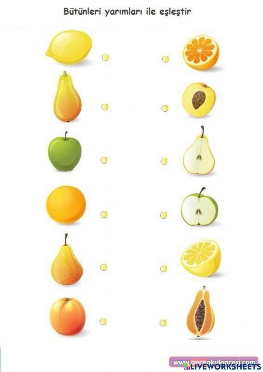 Мемори овощи и фрукты