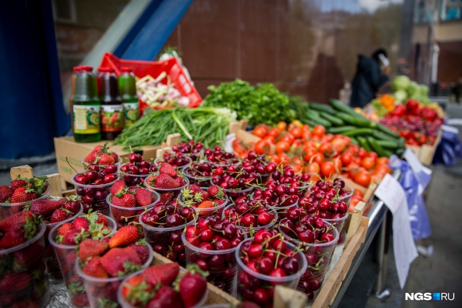 Торговля овощами и фруктами