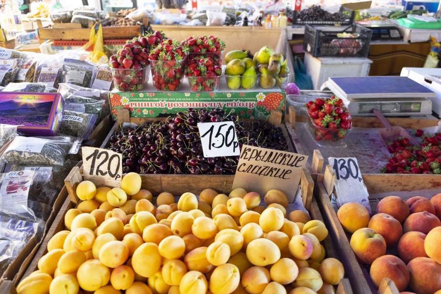 Необычные фрукты Крыма