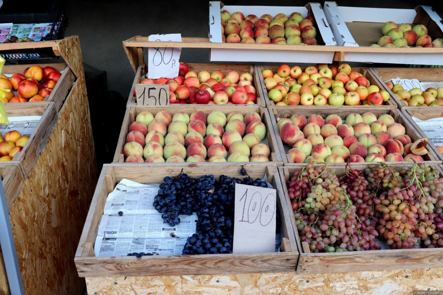 Крымские и экзотические фрукты