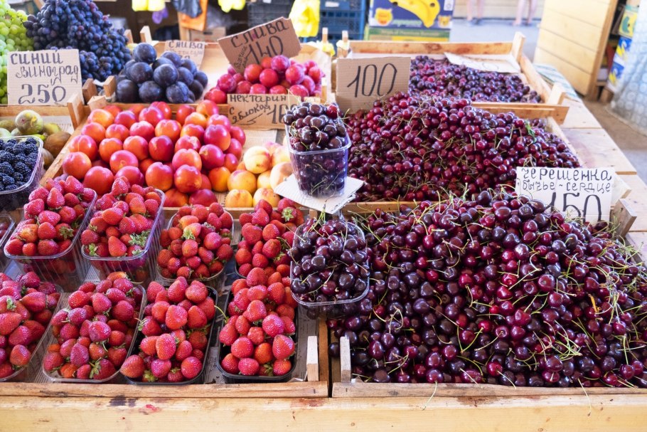 Персиковый сад Дагестан