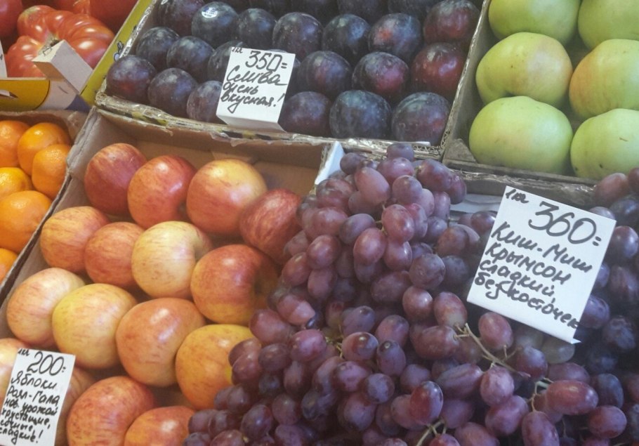 Лето пляж фрукты