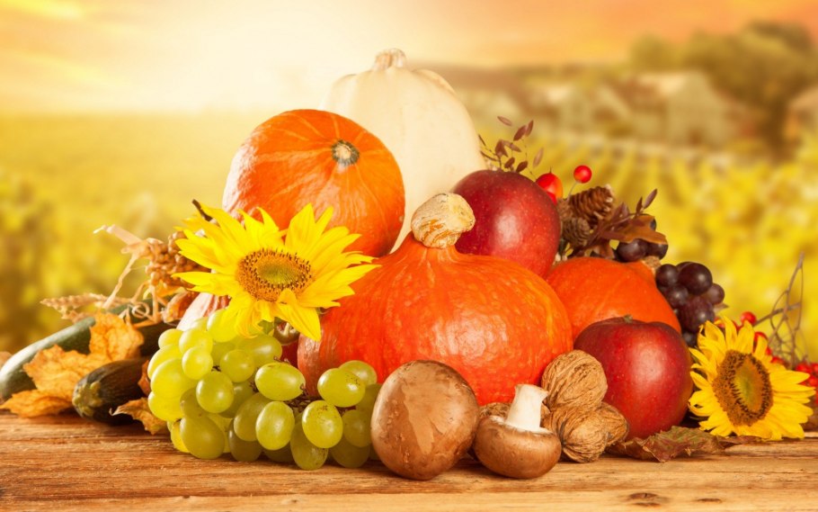 Осенние дары