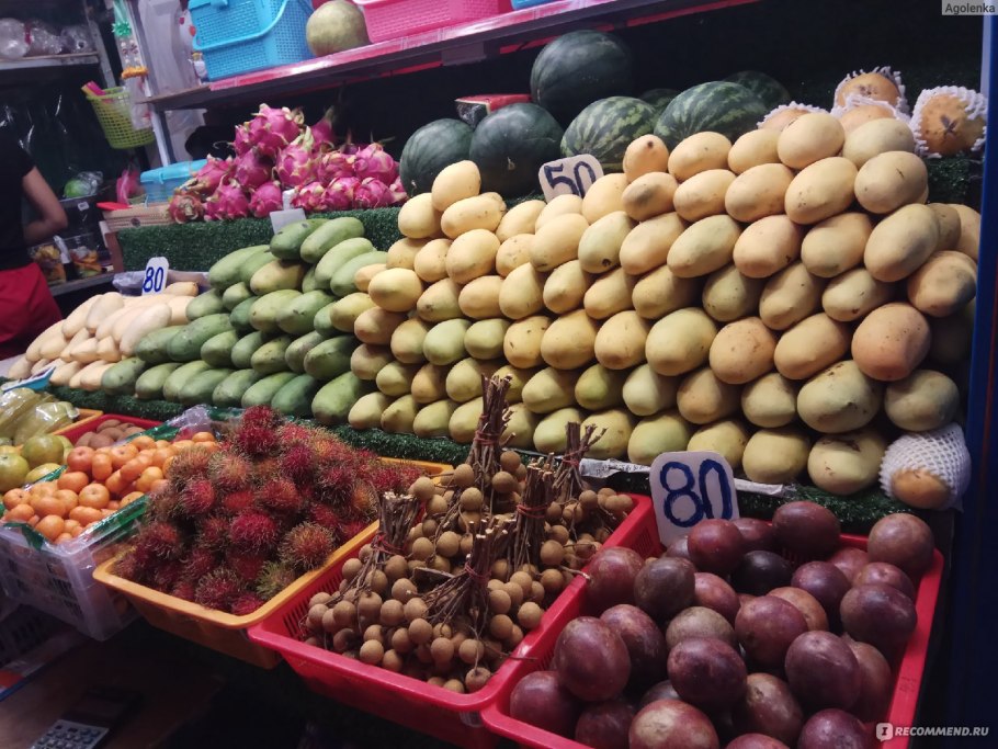 Тайские овощи