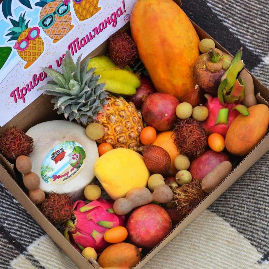 Экзотические фрукты рамбутан