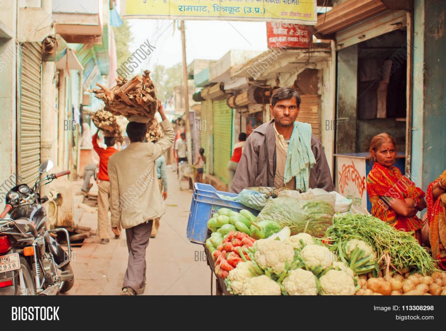 Овощи Индии фото и названия