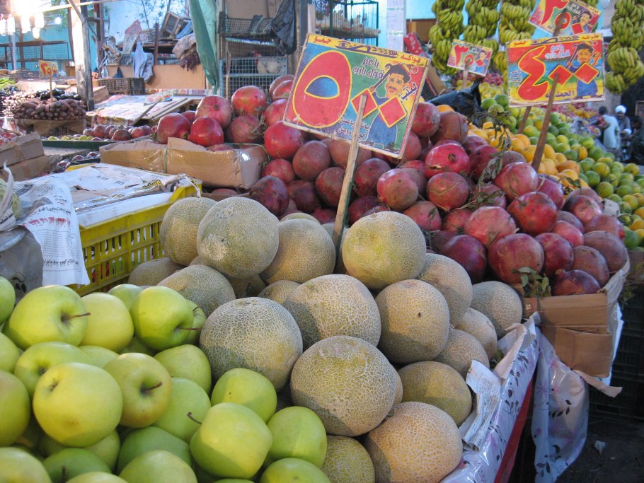 Гуава фрукт Египет