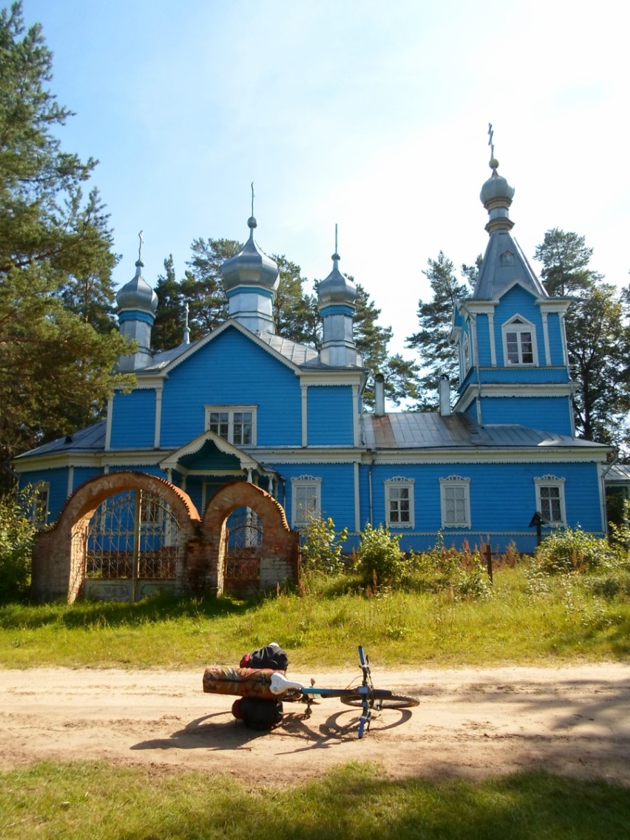 Деревня Боровик Псковский район