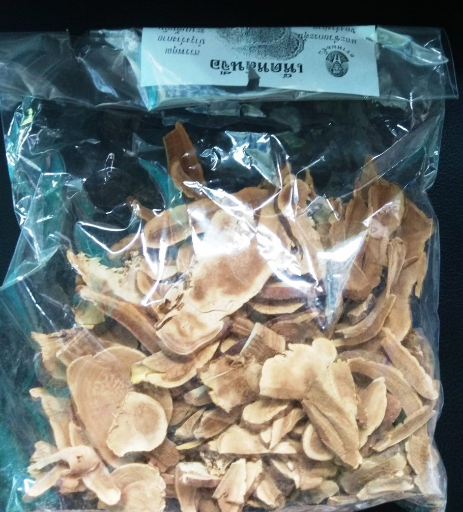 Китайские травяные грибы