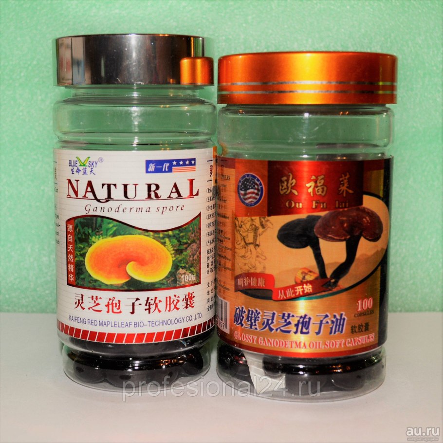 Морские ушки с овощами рецепт