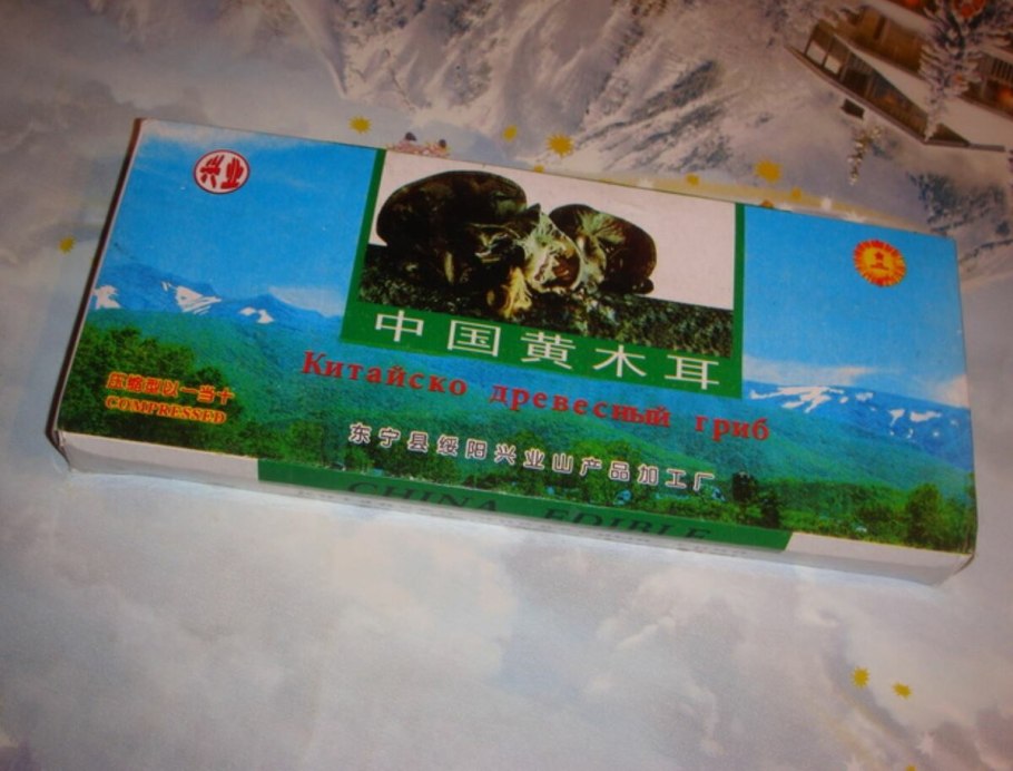 Золотой Эноки гриб