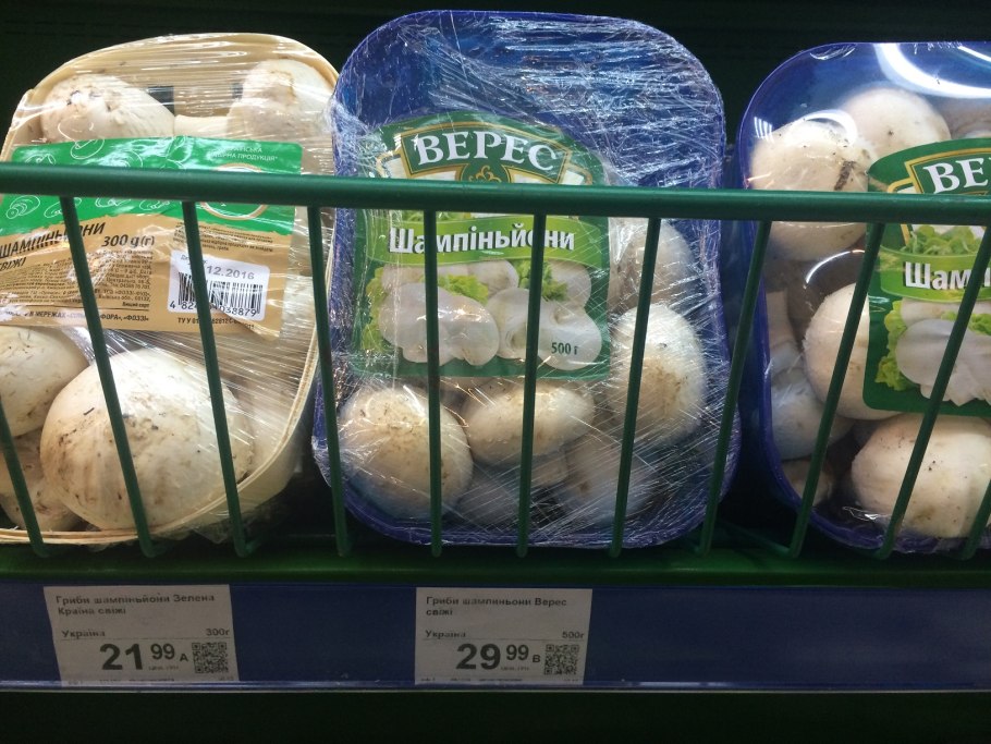 Торговая сеть Европа продает очищенные шампиньоны