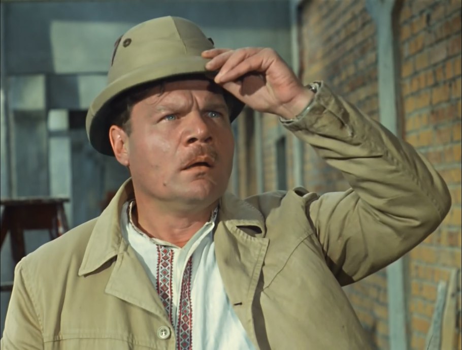 Пантон оранж 021 Смик