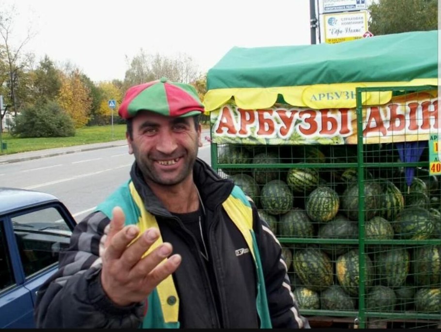 Пачка денег