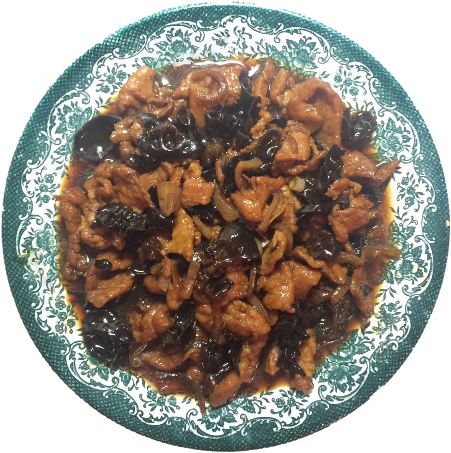 Черный древесный гриб рецепты с фото простые