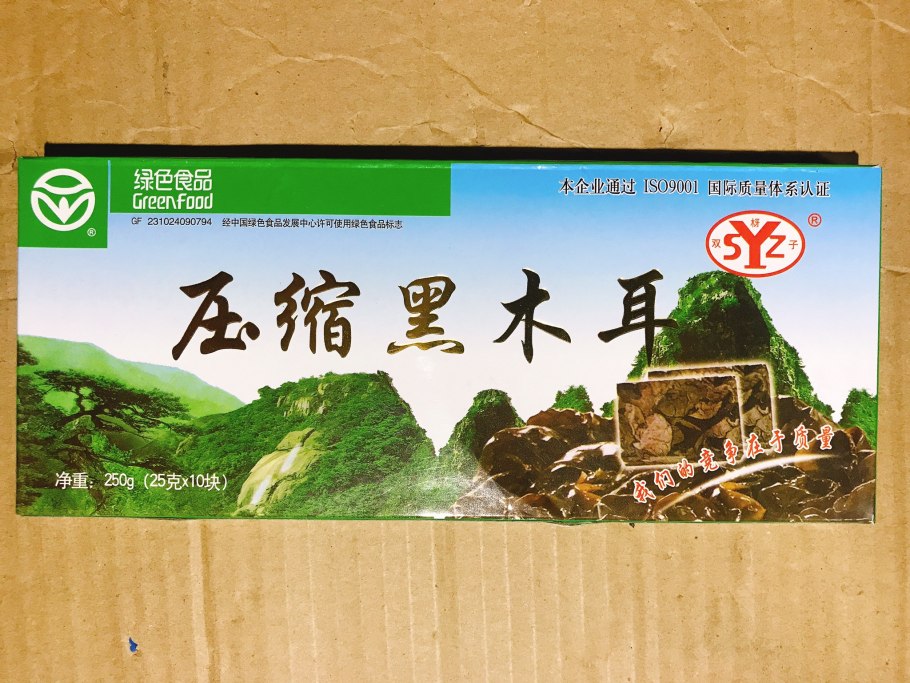 Грибы древесные сушеные муэр китай гр