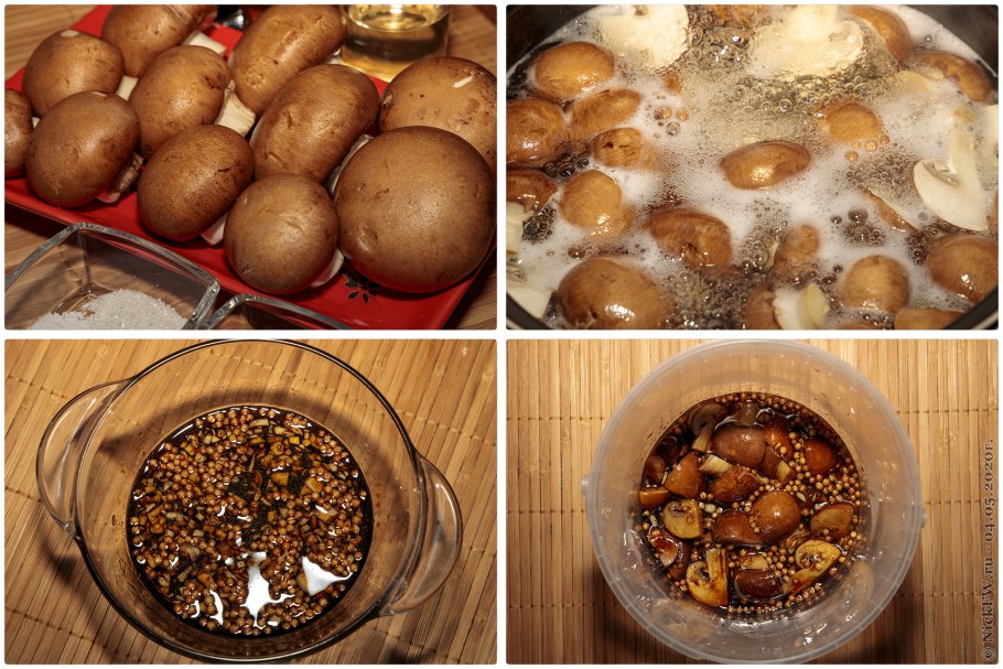 Королевский шампиньон 300 г