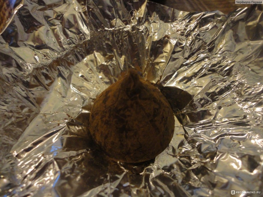 Трюфели красный октябрь