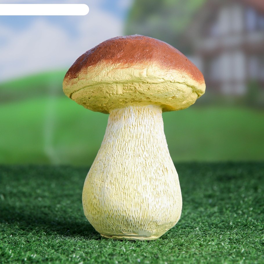 Садовый гриб