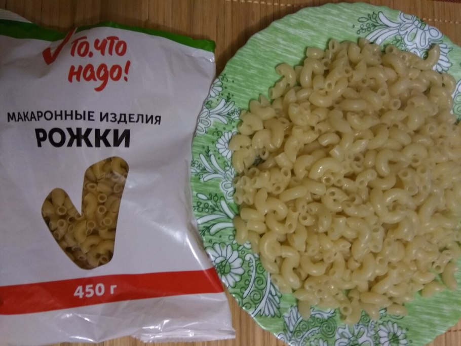 Рожки макароны название