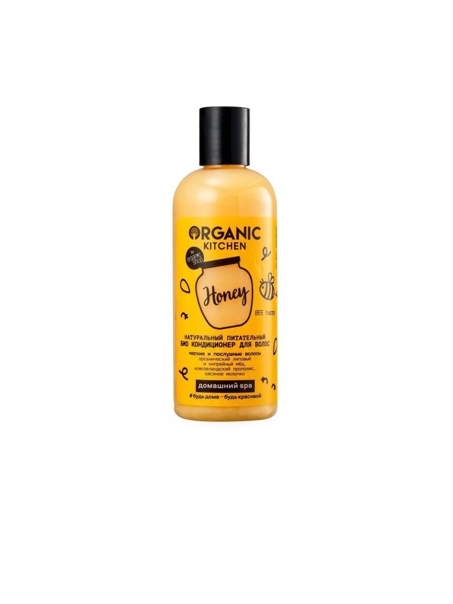 Кипер узколистный кипрей