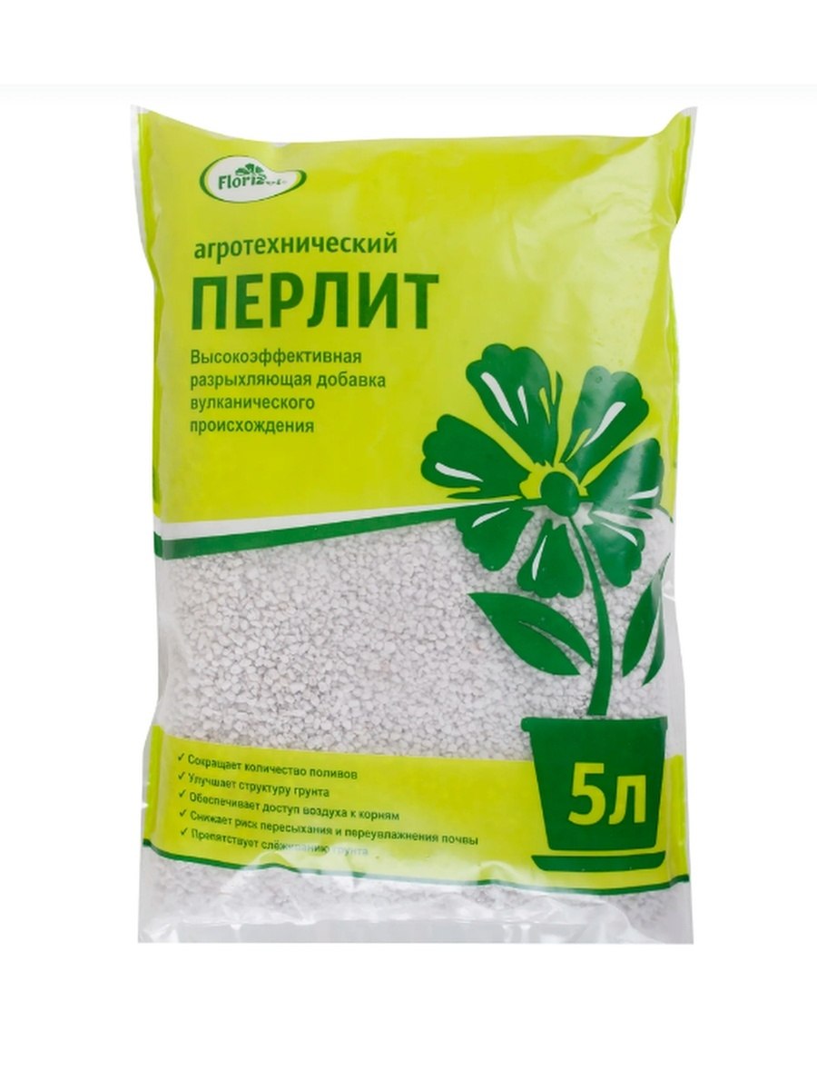 Перлит 5л Florizel