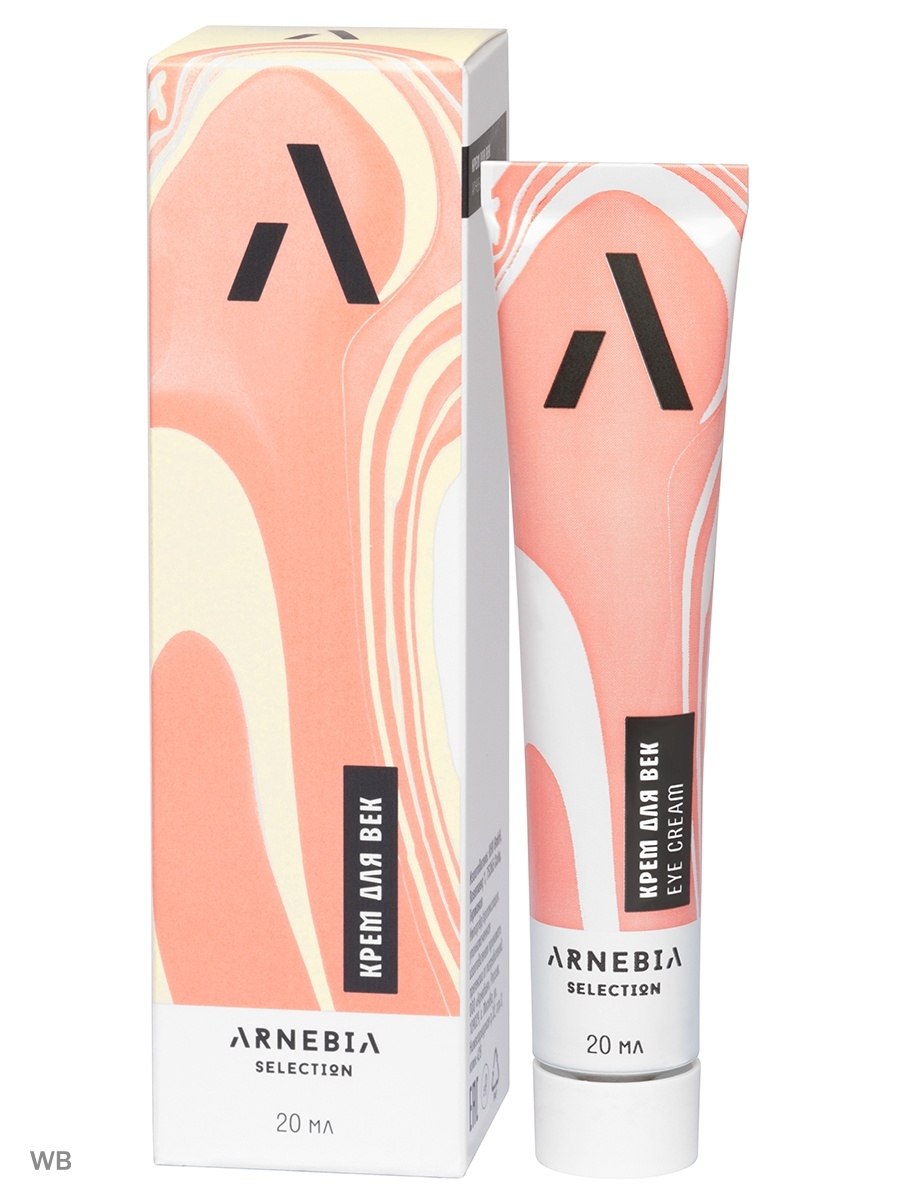 Шипучие мультивитамины Белоруссия