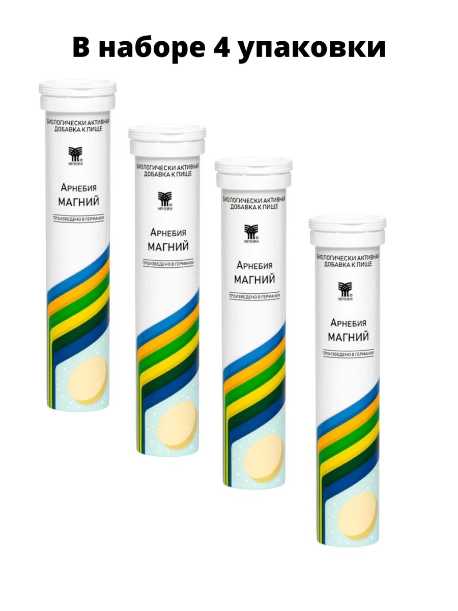 Макросъемка Арнебия красящая