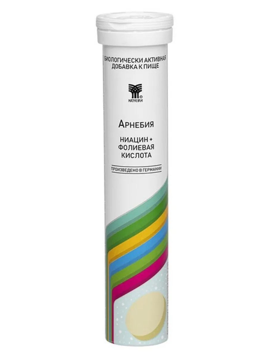 Арнебия красивая Arnebia pulchra