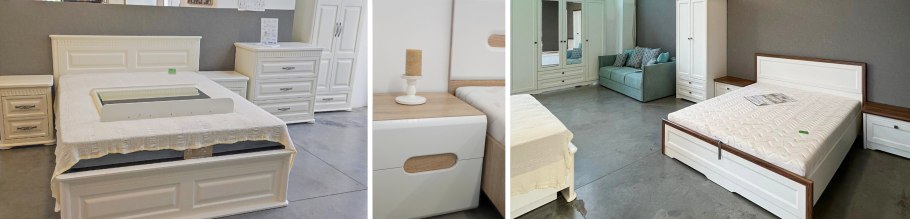 Мебель для спальни