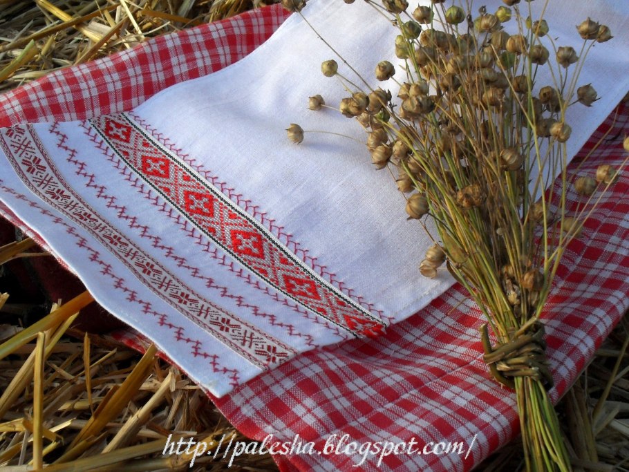 Ромашко Васильковое поле