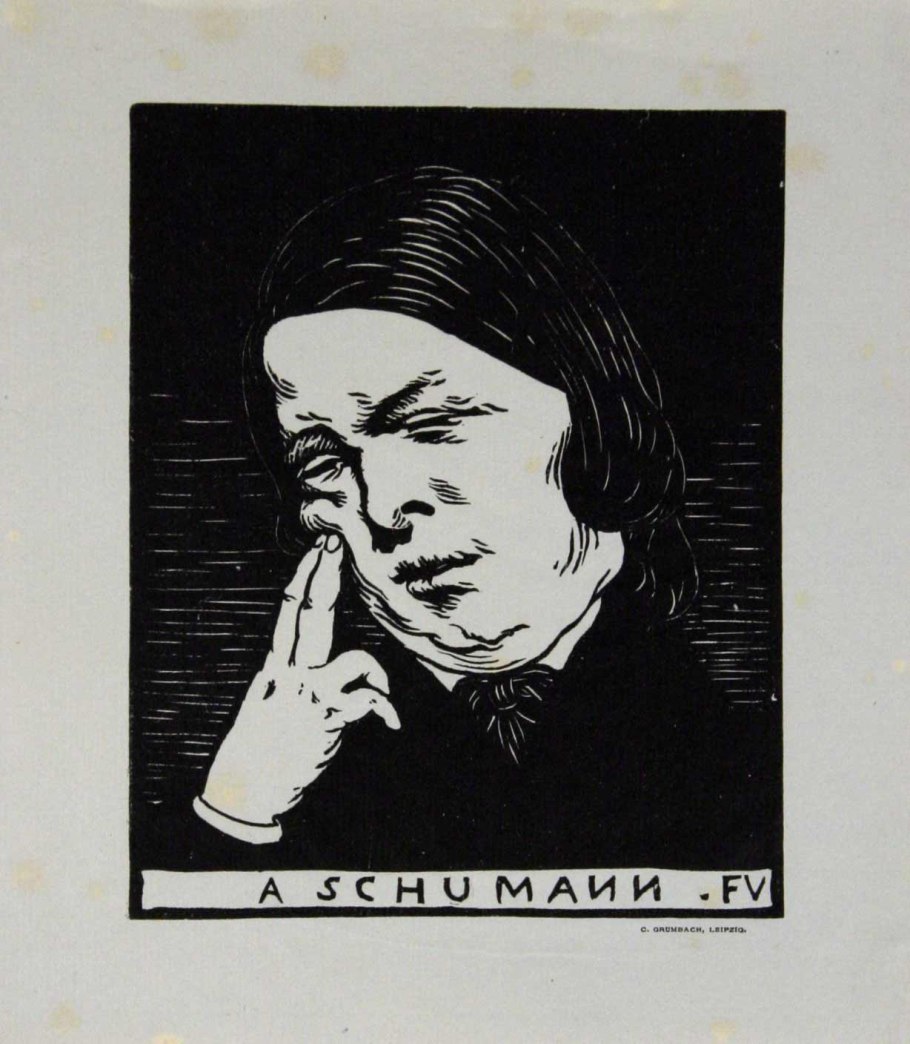 Шуман Станислав