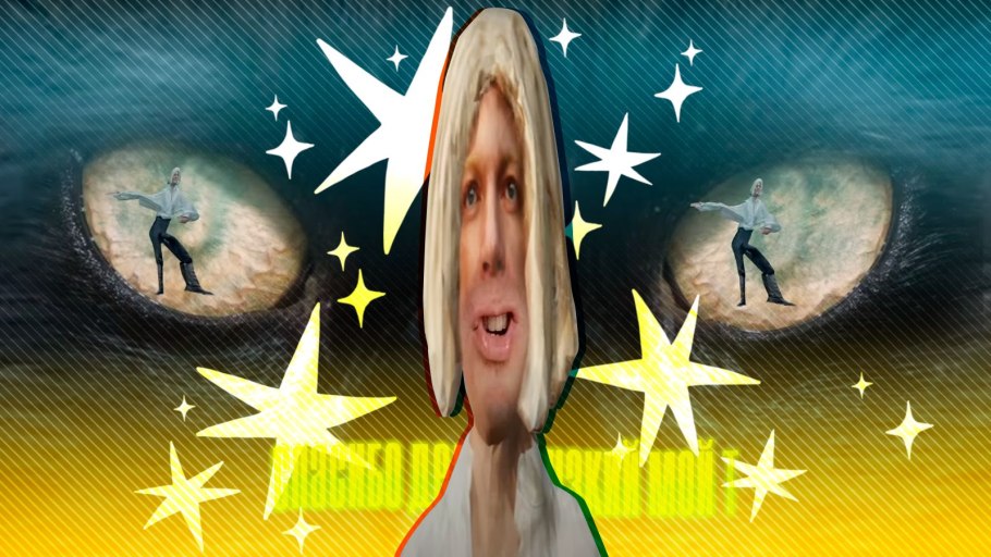 Шуман фантастические пьесы анализ