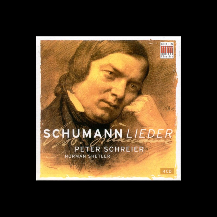 Эсебия Шуман