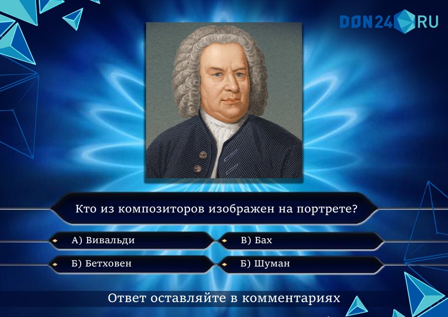 Романсы Шумана лёгкие