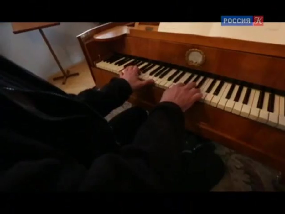 Шуман воспоминание Ноты