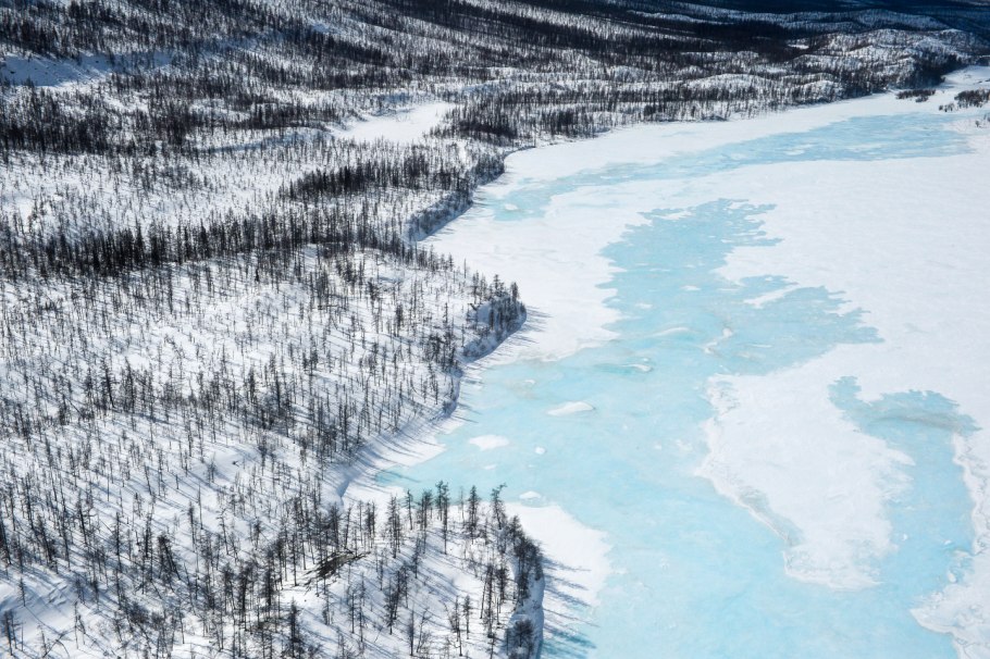 Таймырский биосферный заповедник