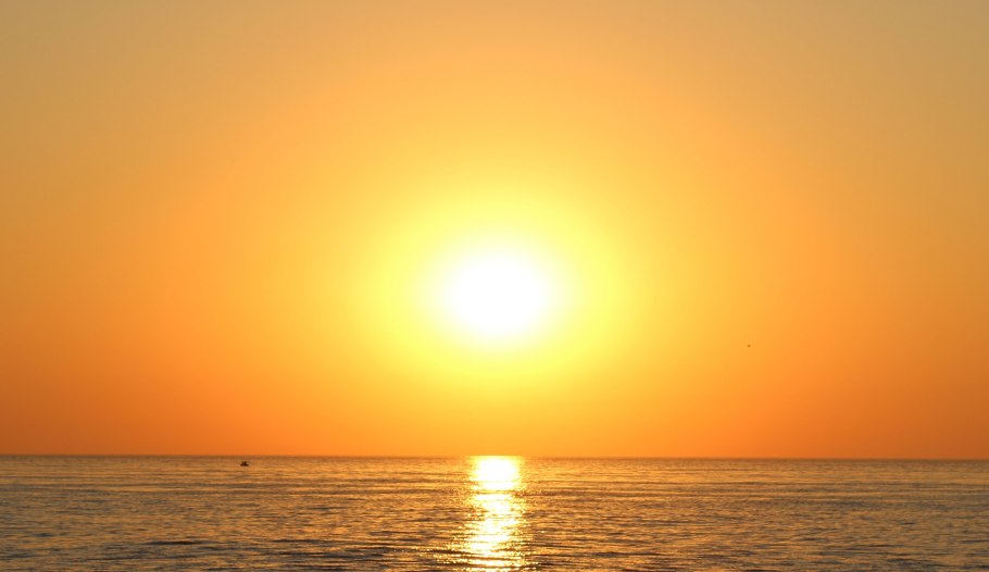 Красивое солнце