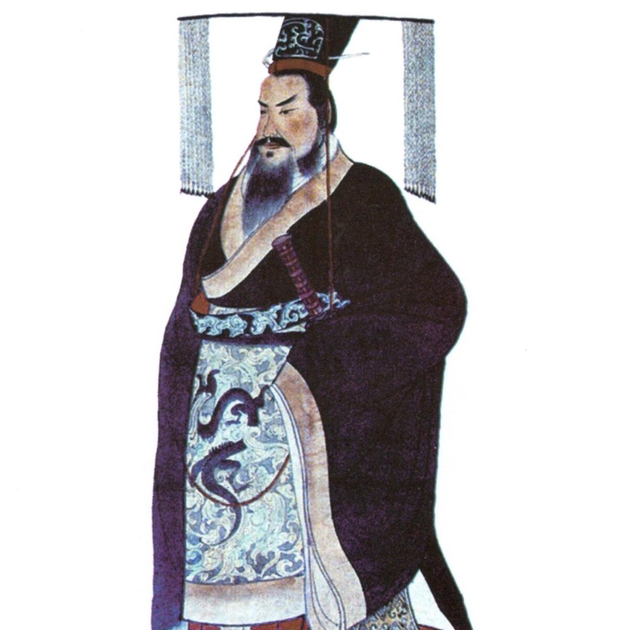 Ли сы Император Китая