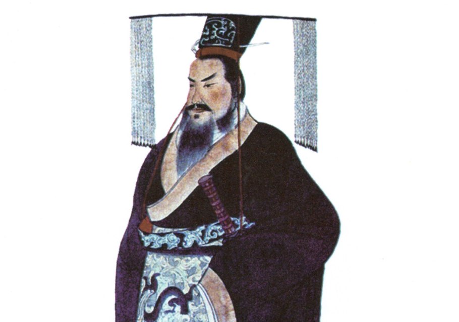 Бальзам жидкий Дымок Чуанье